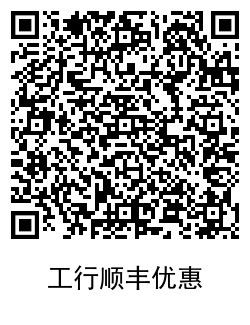 1621167506498971.png QRCode_20210516194300.png