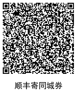 1621167589407577.png QRCode_20210516194350.png
