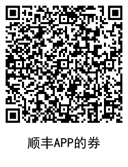 1621167608875102.png QRCode_20210516201959.png