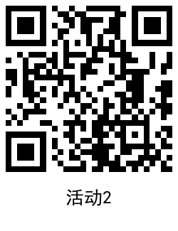 QRCode_20210602100613.png