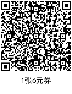 QRCode_20210605115934.png