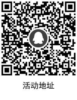 QRCode_20210611111223.png