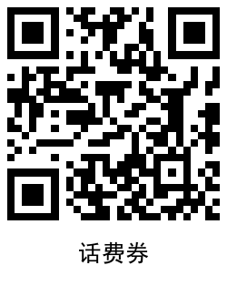 QRCode_20210613200715.png