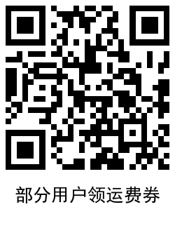 QRCode_20210616163453.png