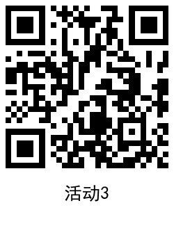 QRCode_20210620163105.png