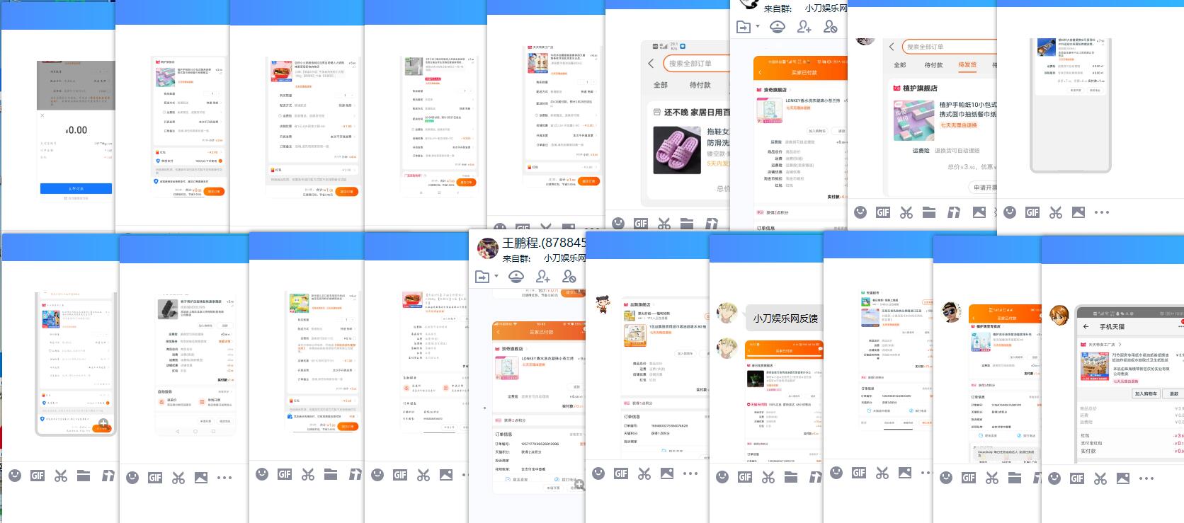 QQ图片20210628090546.jpg