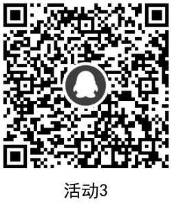 QRCode_20210702154050.png