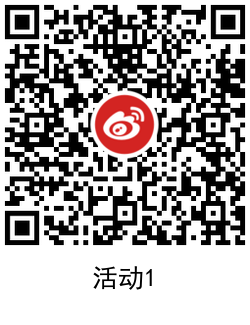 QRCode_20210704120026.png