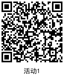 QRCode_20210704154008.png