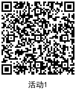 QRCode_20210705163223.png