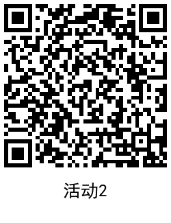 QRCode_20210705163238.png