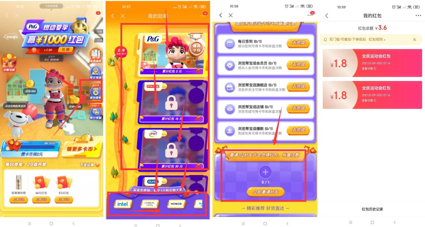 1625801201885884.jpg HT_20210709112251.jpg