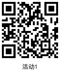 QRCode_20210709170156.png