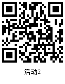 QRCode_20210709170202.png