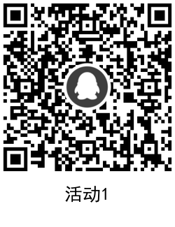 QRCode_20210710103337.png