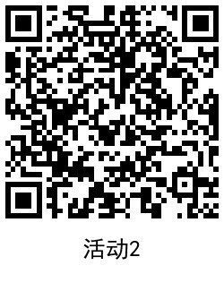 QRCode_20210711135150.png