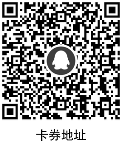 QRCode_20210718135502.png