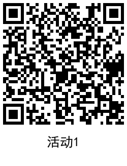 1627095849609854.png QRCode_20210724105950.png