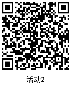 1627095852280423.png QRCode_20210724110014.png