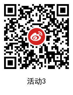 QRCode_20210724190413.png