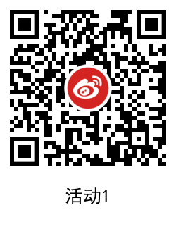 QRCode_20210731155453.png