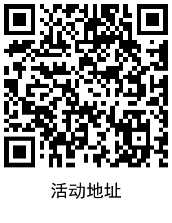 1627817766725076.png QRCode_20210801193510.png