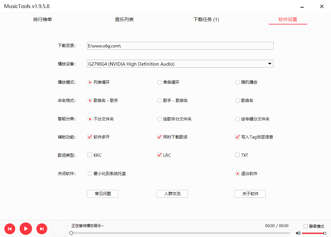 1631412911752031.png 4.png