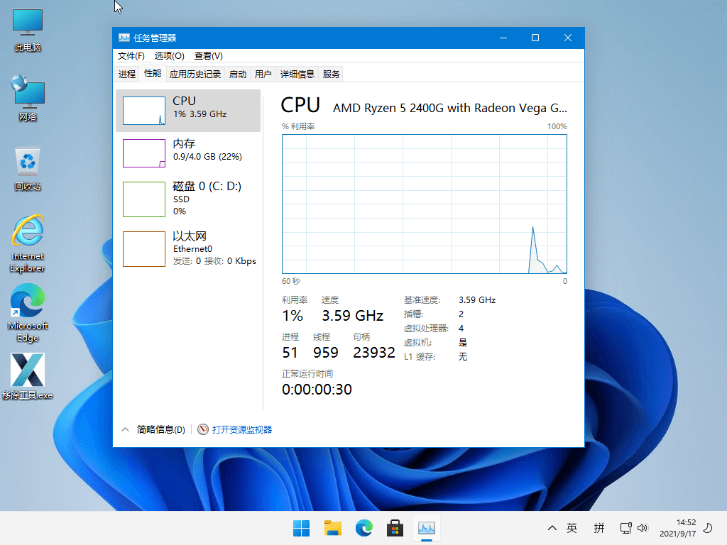 1631996958373254.png 2.png