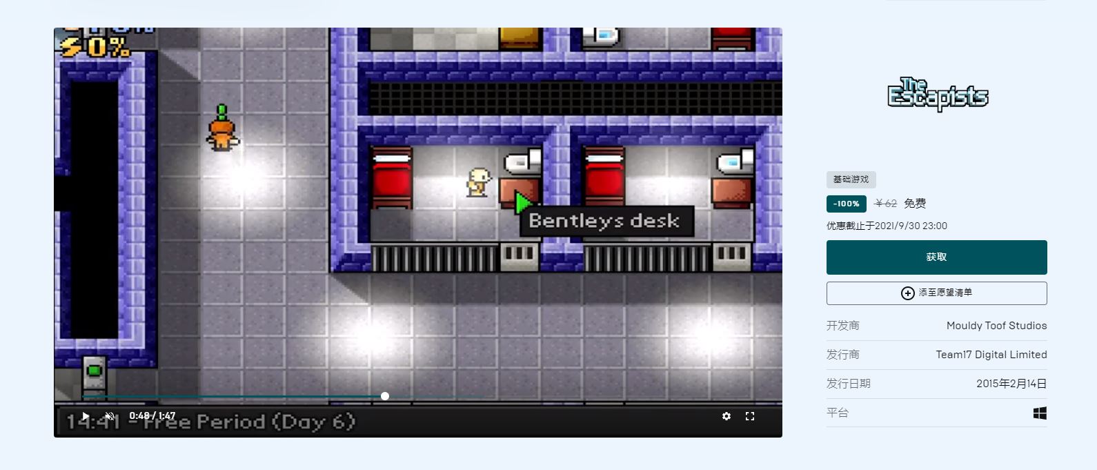 1632447650800249.jpg HT_20210924093824.jpg