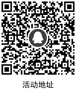 QRCode_20210924160456.png