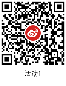 1632550286961390.png QRCode_20210925141058.png