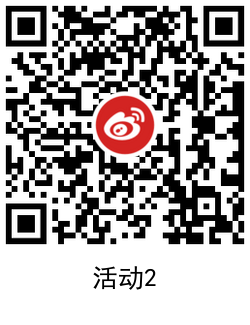 1632550289947954.png QRCode_20210925140750.png