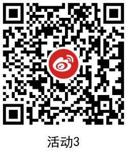 1632550294656666.png QRCode_20210925140903.png