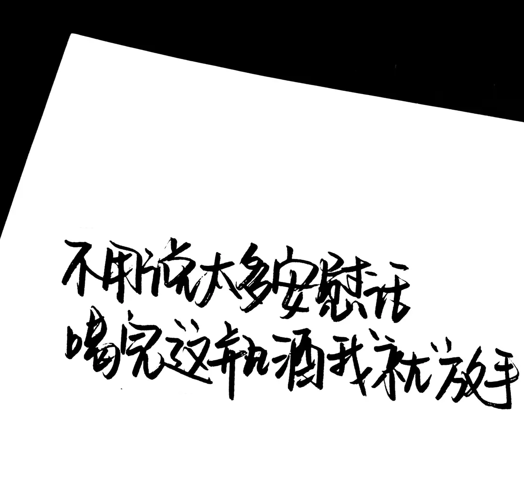 0f4e1270ca525196f2d417cf1faedeec.png