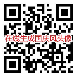 qrcode (2).png