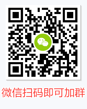 QQ图片20211010094844_副本.png