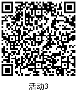 1634613349308993.png QRCode_20211019111531.png