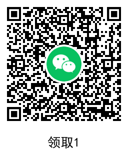 QRCode_20211106195913.png