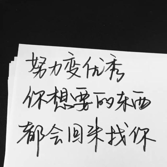 歌曲分享：给孩子的一首歌