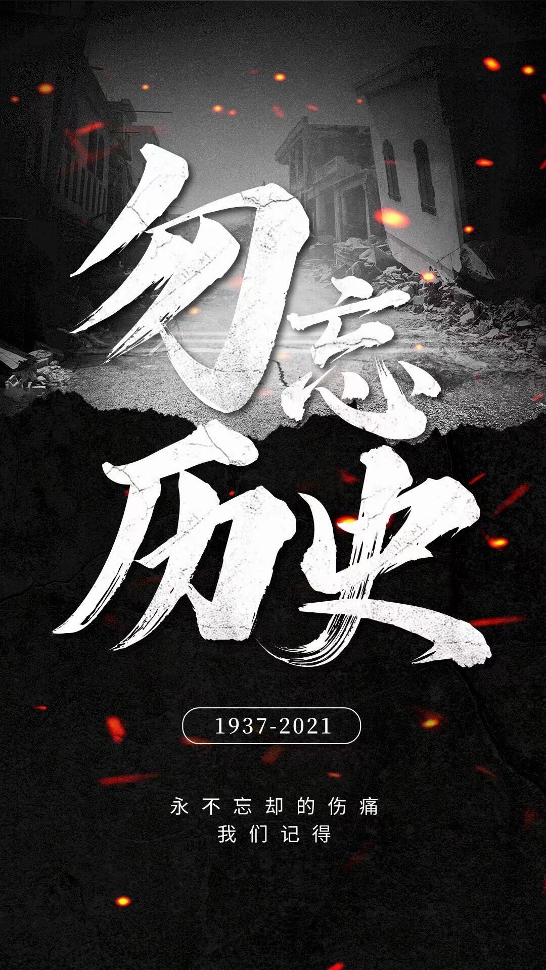 QQ图片20211213205710.jpg