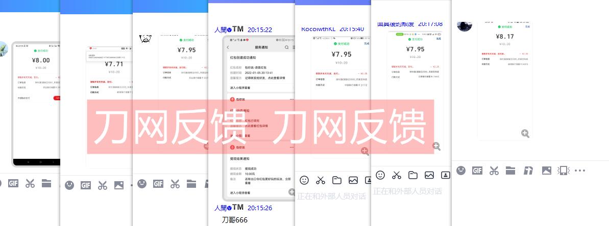 QQ图片20220105203328.jpg