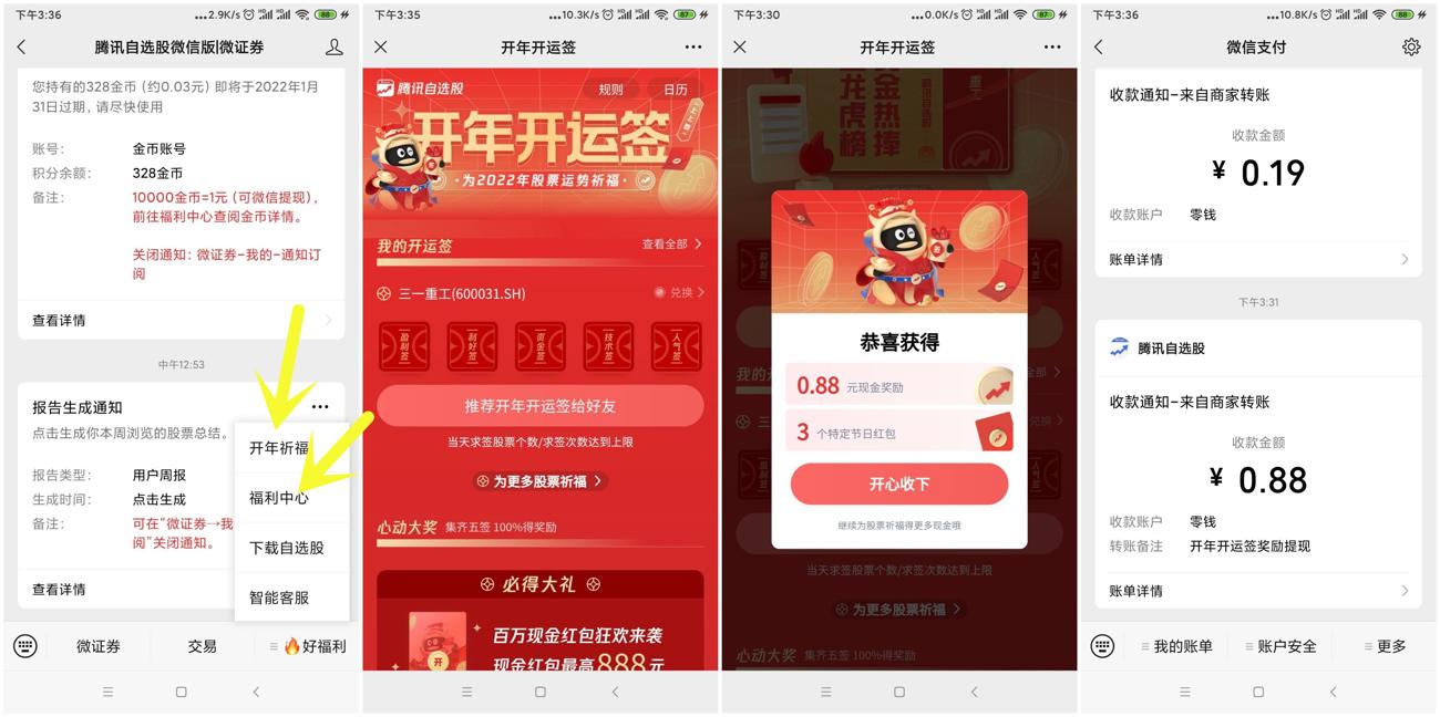 0085luCvgy1gy2ucoybcgj30v96jb4qs_副本_爱奇艺.jpg
