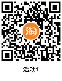 QRCode_20220110104023.png