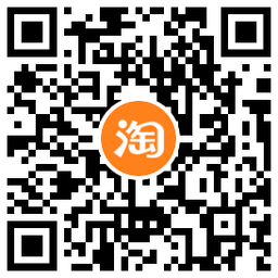 淘票票领3~15元电影票抵扣券