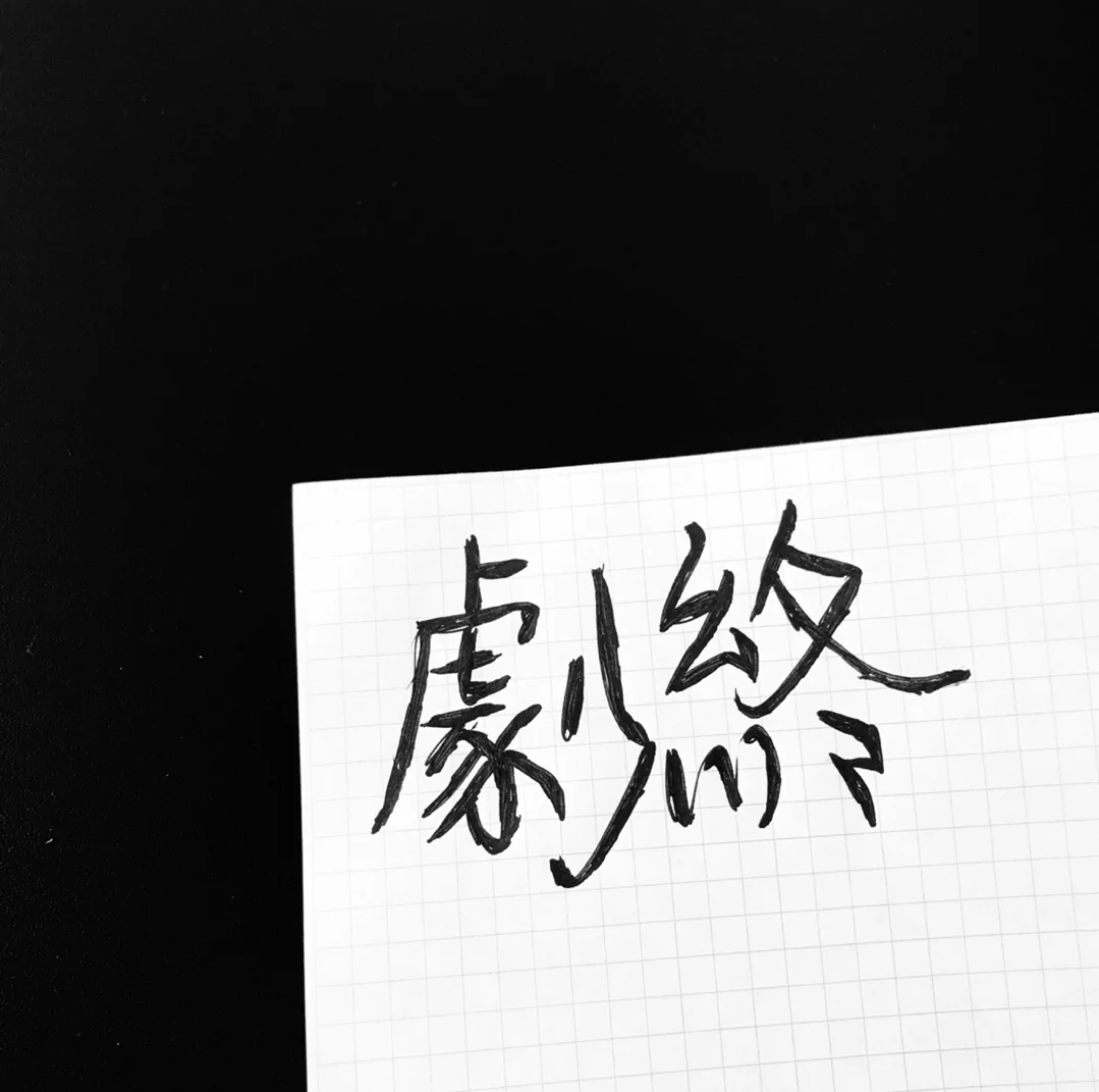 1dfe85b651984642b0c712c3fd97e6d4.png