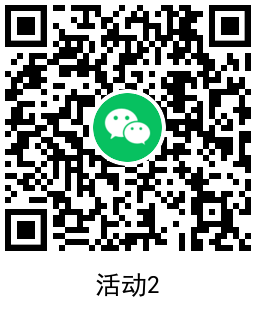 QRCode_20220201111117.png
