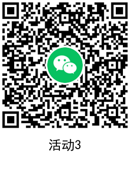 QRCode_20220201113933.png