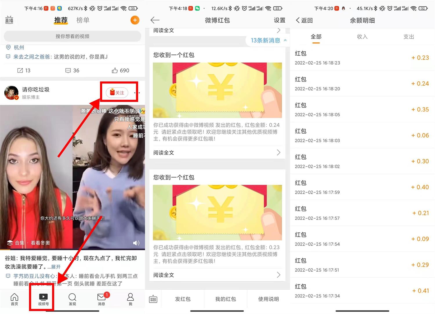 QQ图片20220225162746.jpg