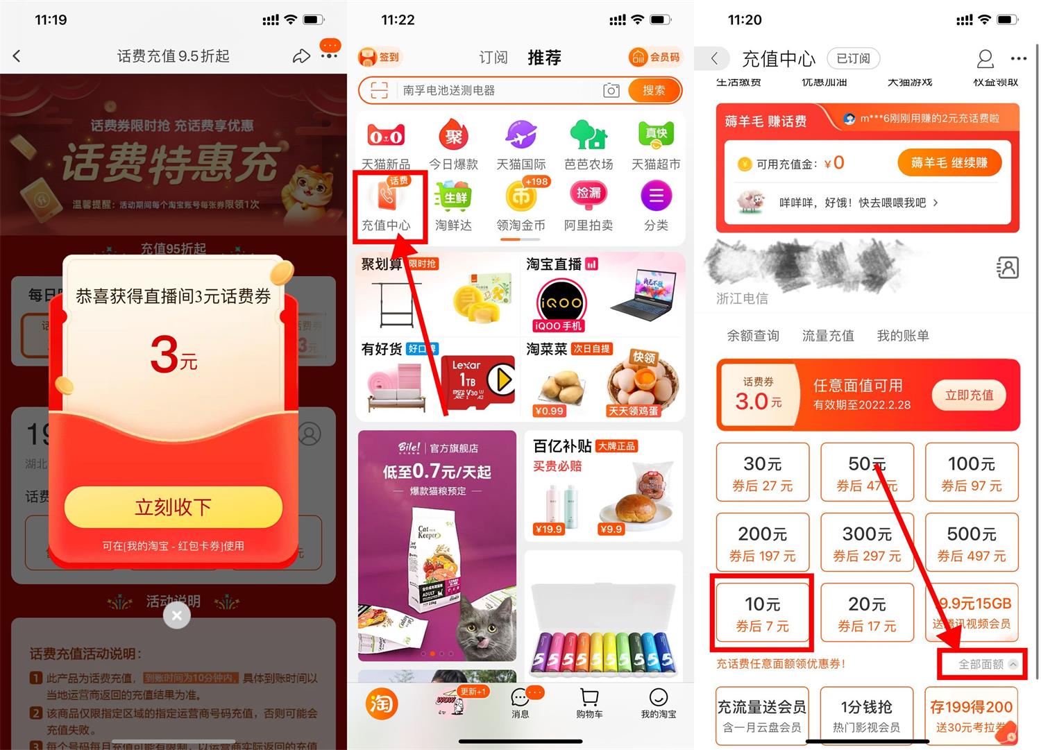 QQ图片20220227112605.jpg