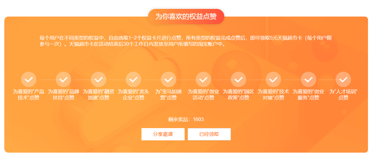 QQ图片20220516104450.png